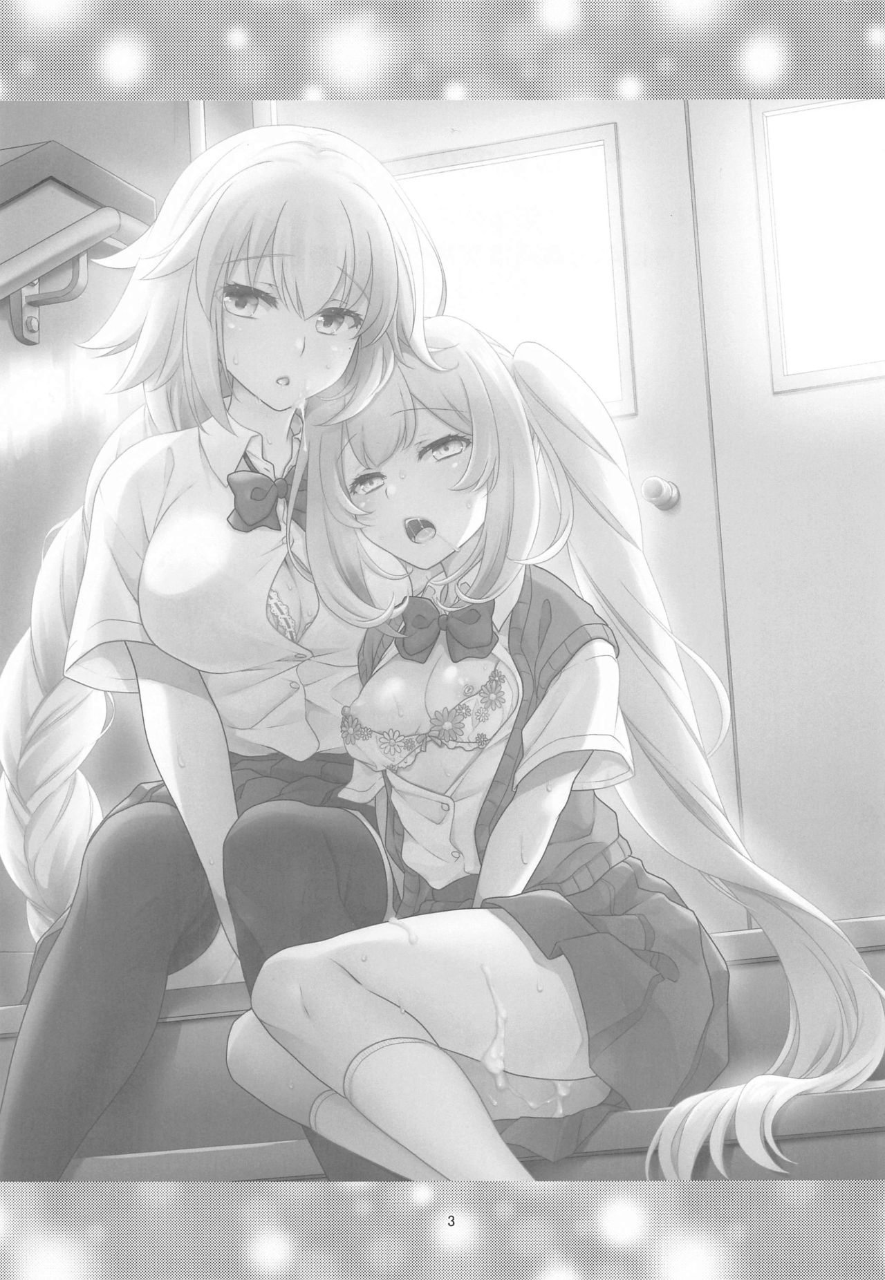 CHALDEA GIRLS COLLECTION Jeanne &amp; Marie Seifuku H Shimakuru Hon | 잔느＆마리와 제복 H를 엄청나게하는 책 page 2 full