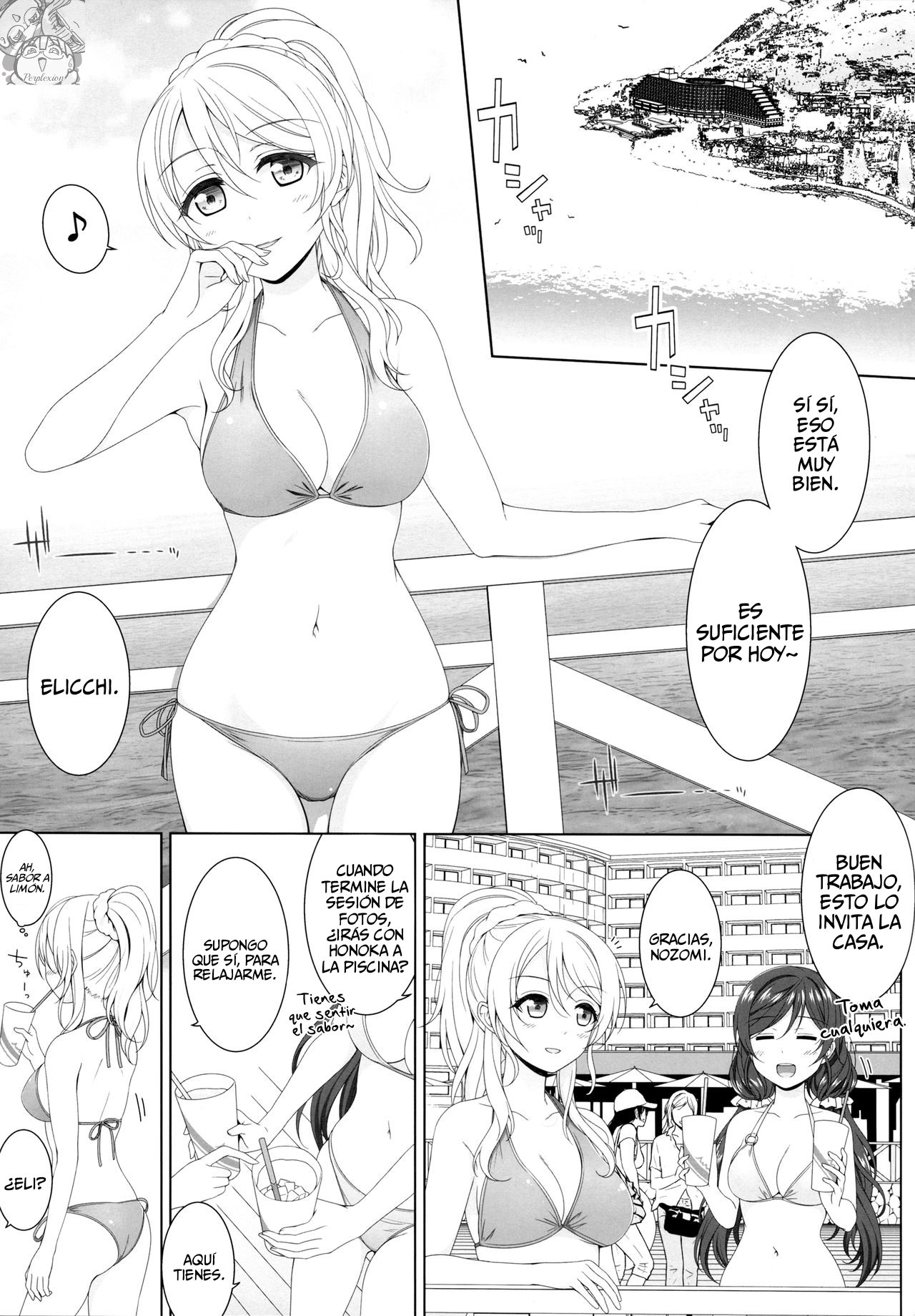 Manatsu no Misshitsu page 4 full