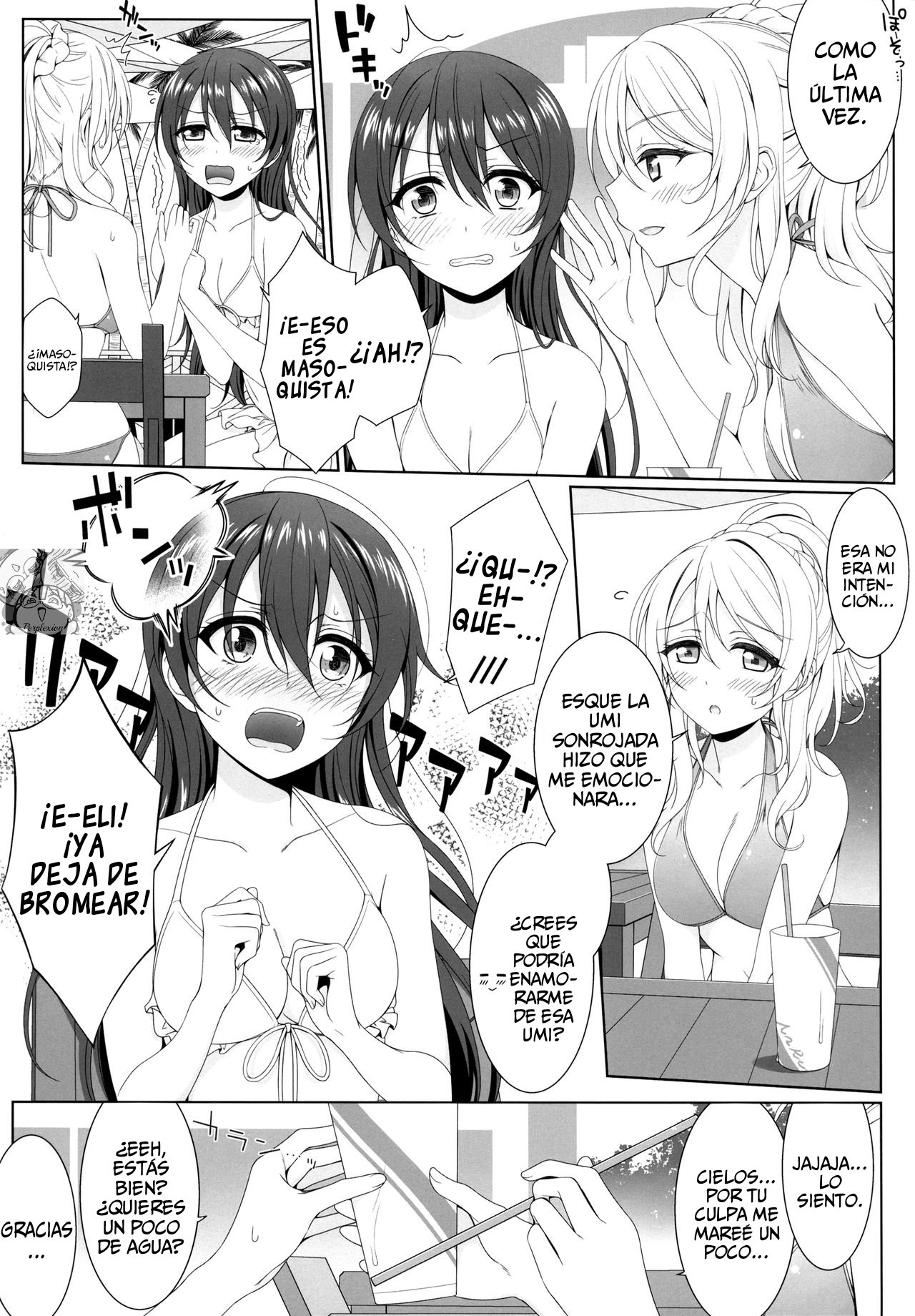 Manatsu no Misshitsu page 6 full