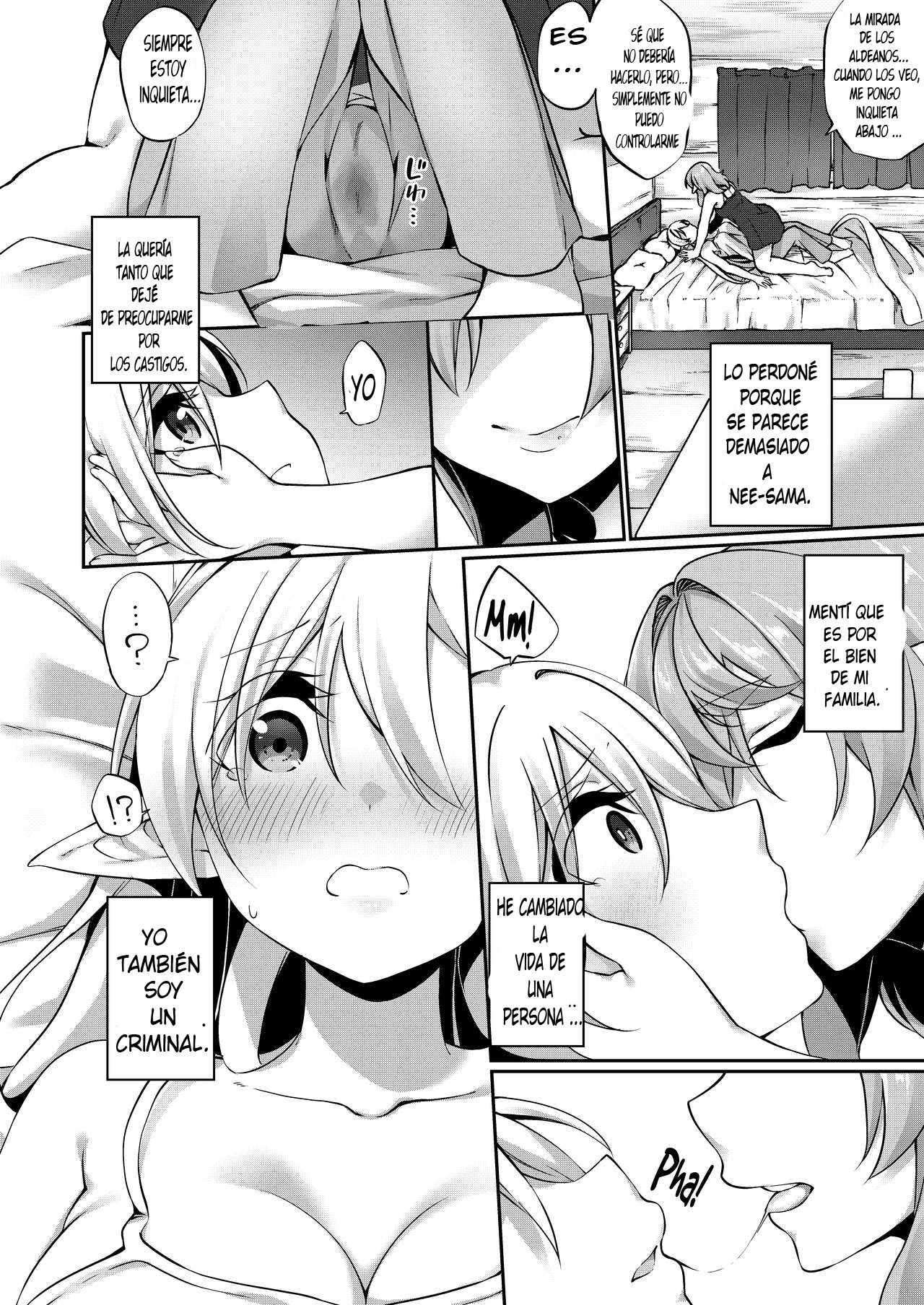 Batsu to Shite Ochite Yuku -Gaiden- page 5 full