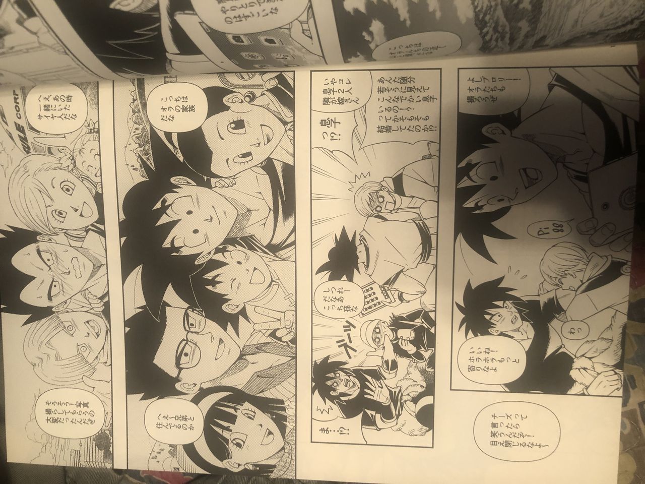 Broly page 4 full