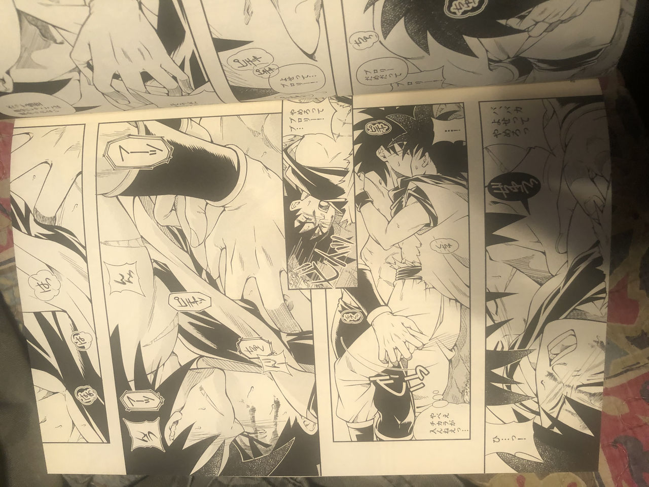 Broly page 9 full