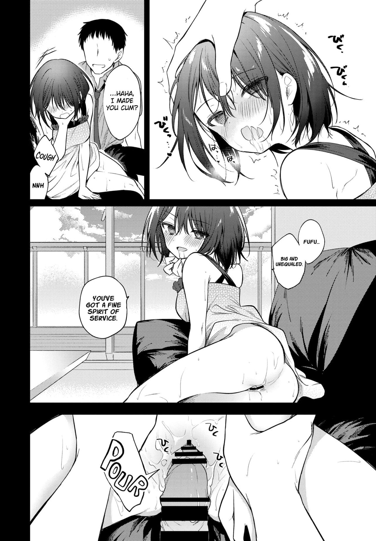 Nee, Sense page 8 full