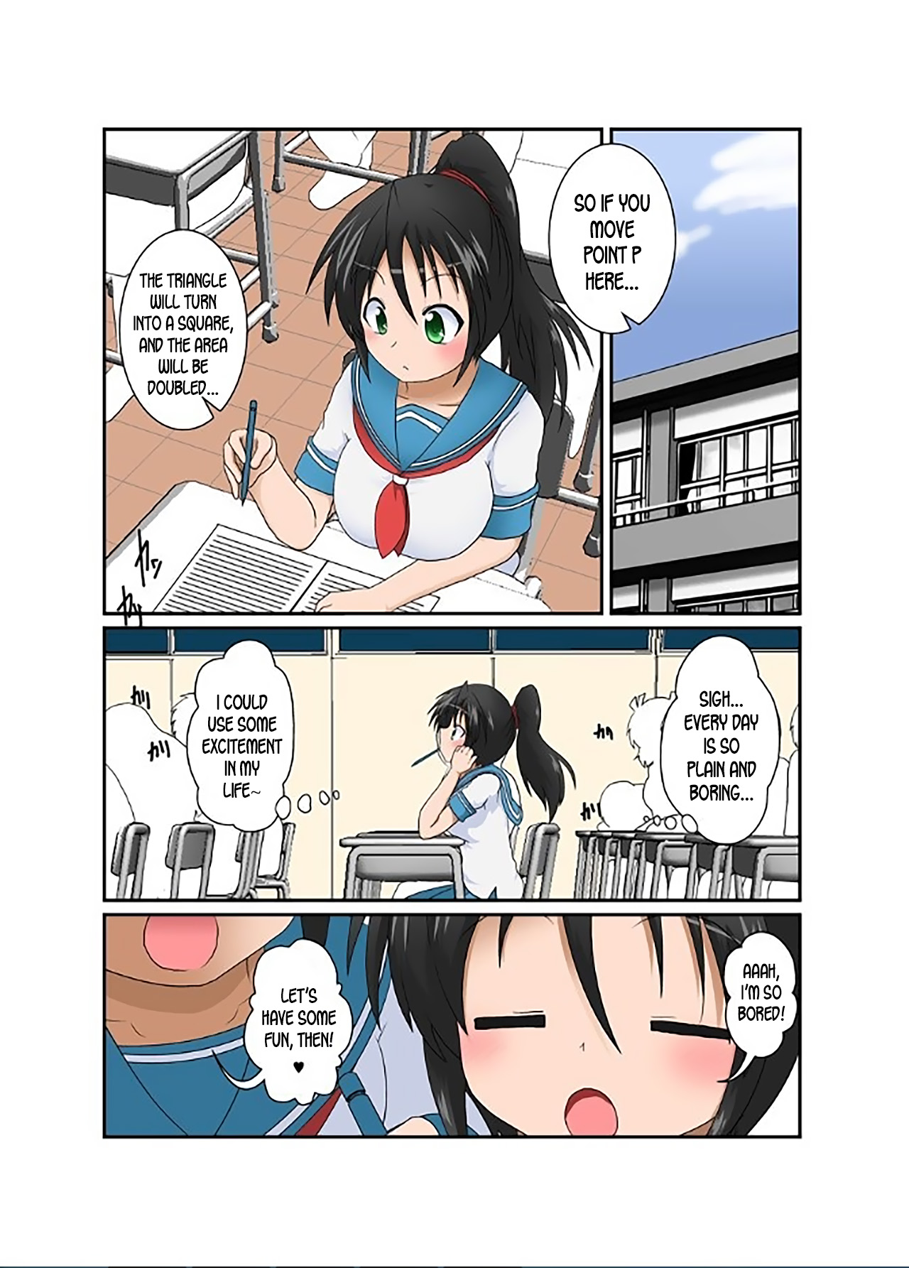 Rifujin Shoujo XVII | Unreasonable Girl Ch. 17 page 2 full