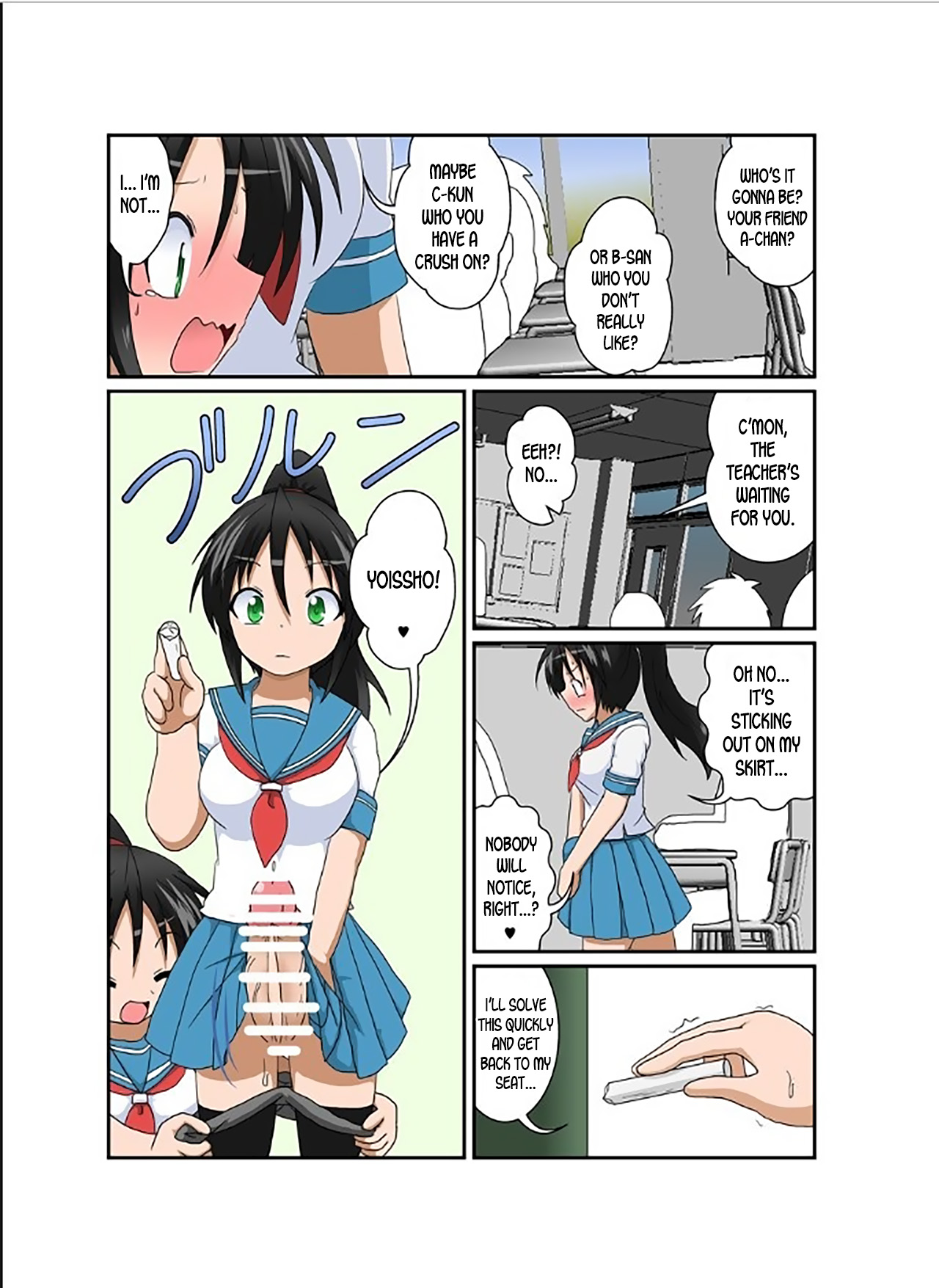 Rifujin Shoujo XVII | Unreasonable Girl Ch. 17 page 6 full