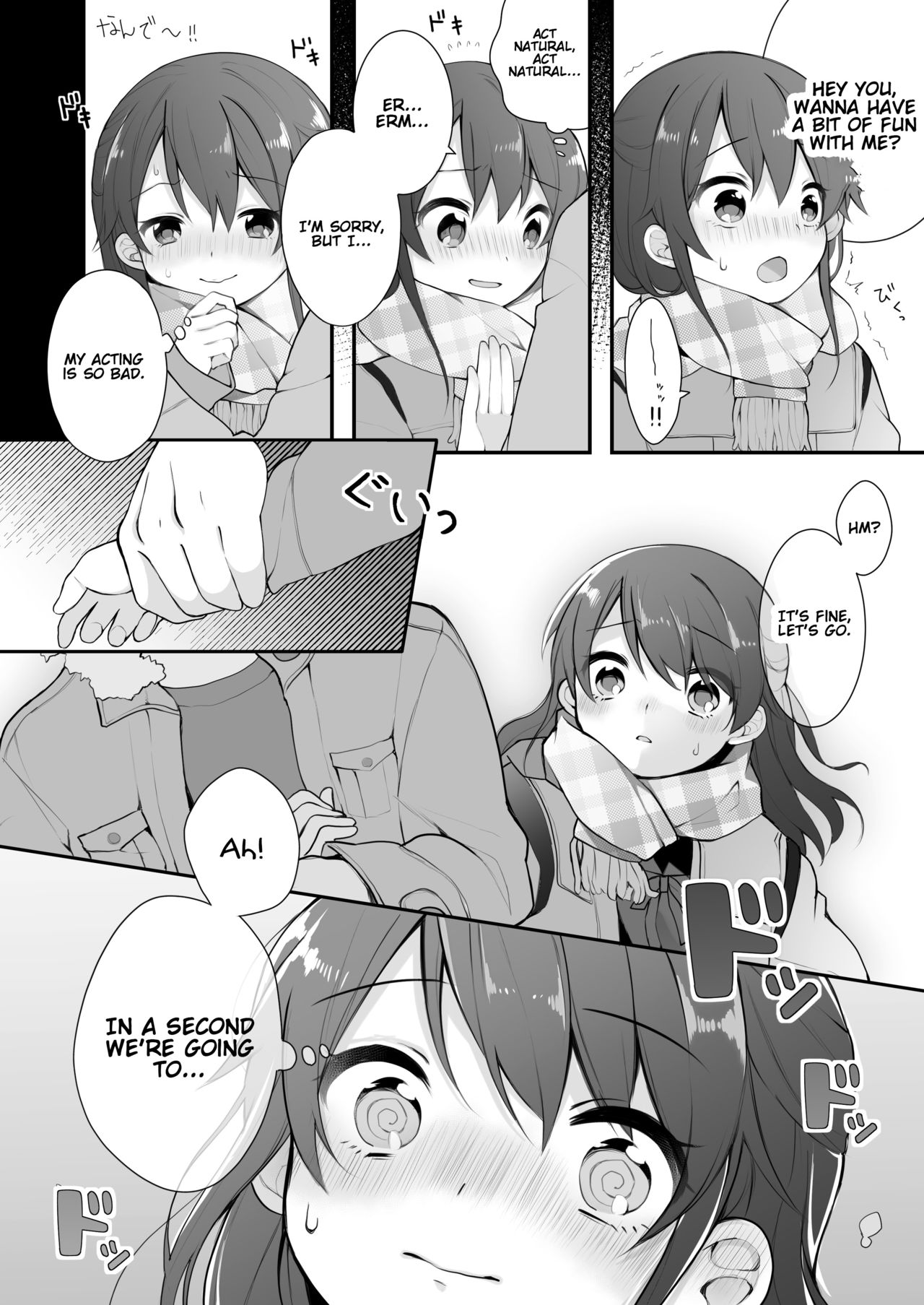 Naka no Ii Oji-san ni Tanonde Rape-fuu Car Sex o Suru Hanashi | Asking a Middle-aged Man I'm Friends With to Rape Me in a Car page 6 full