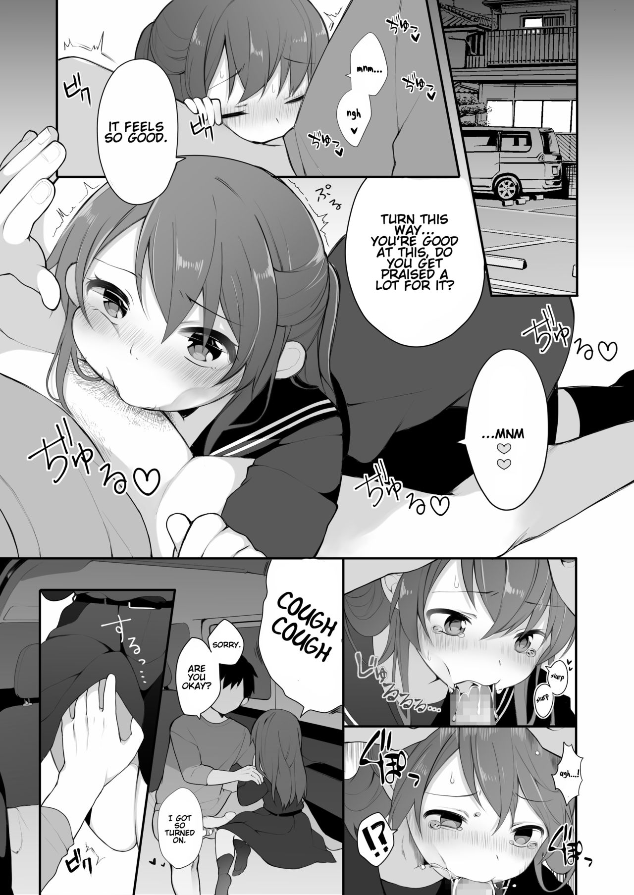 Naka no Ii Oji-san ni Tanonde Rape-fuu Car Sex o Suru Hanashi | Asking a Middle-aged Man I'm Friends With to Rape Me in a Car page 9 full