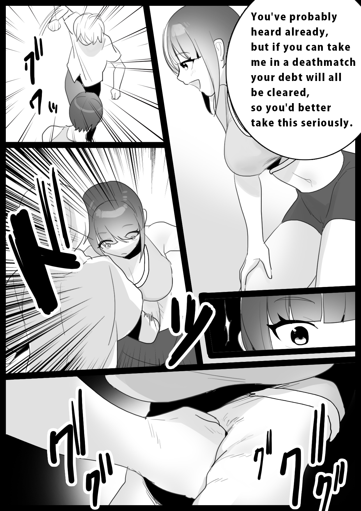 Girls Beat! -vs Nami- page 3 full
