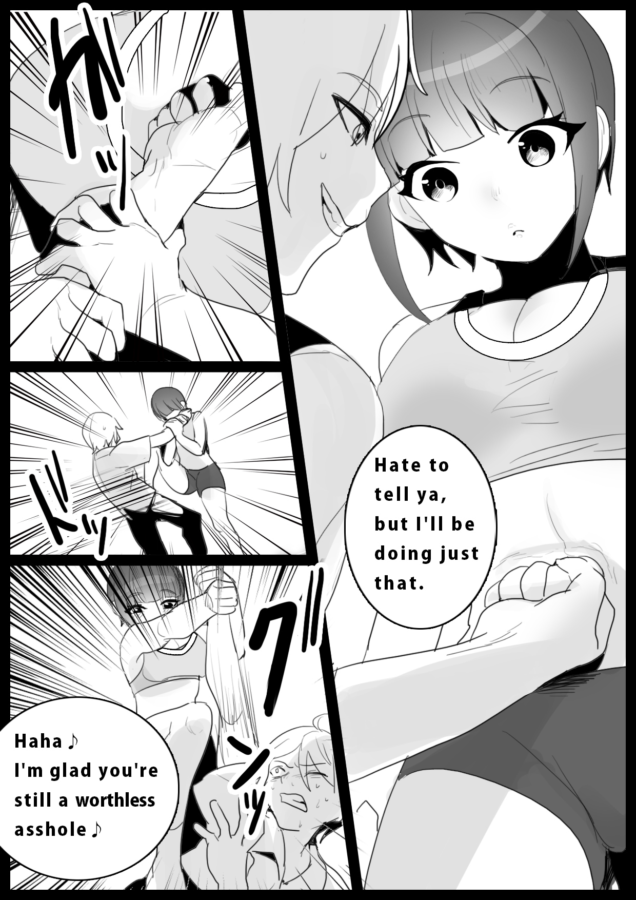 Girls Beat! -vs Nami- page 4 full