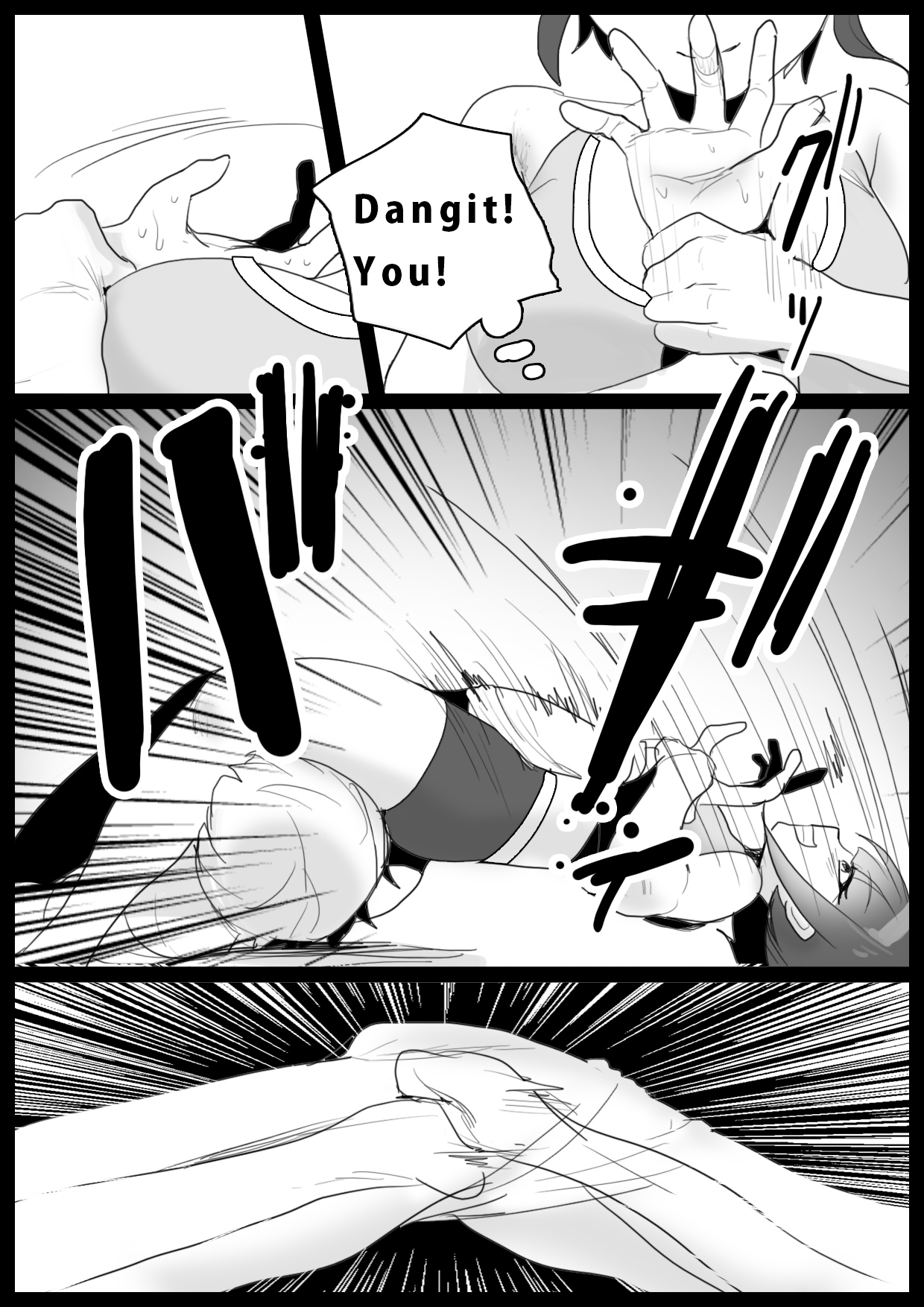 Girls Beat! -vs Nami- page 7 full