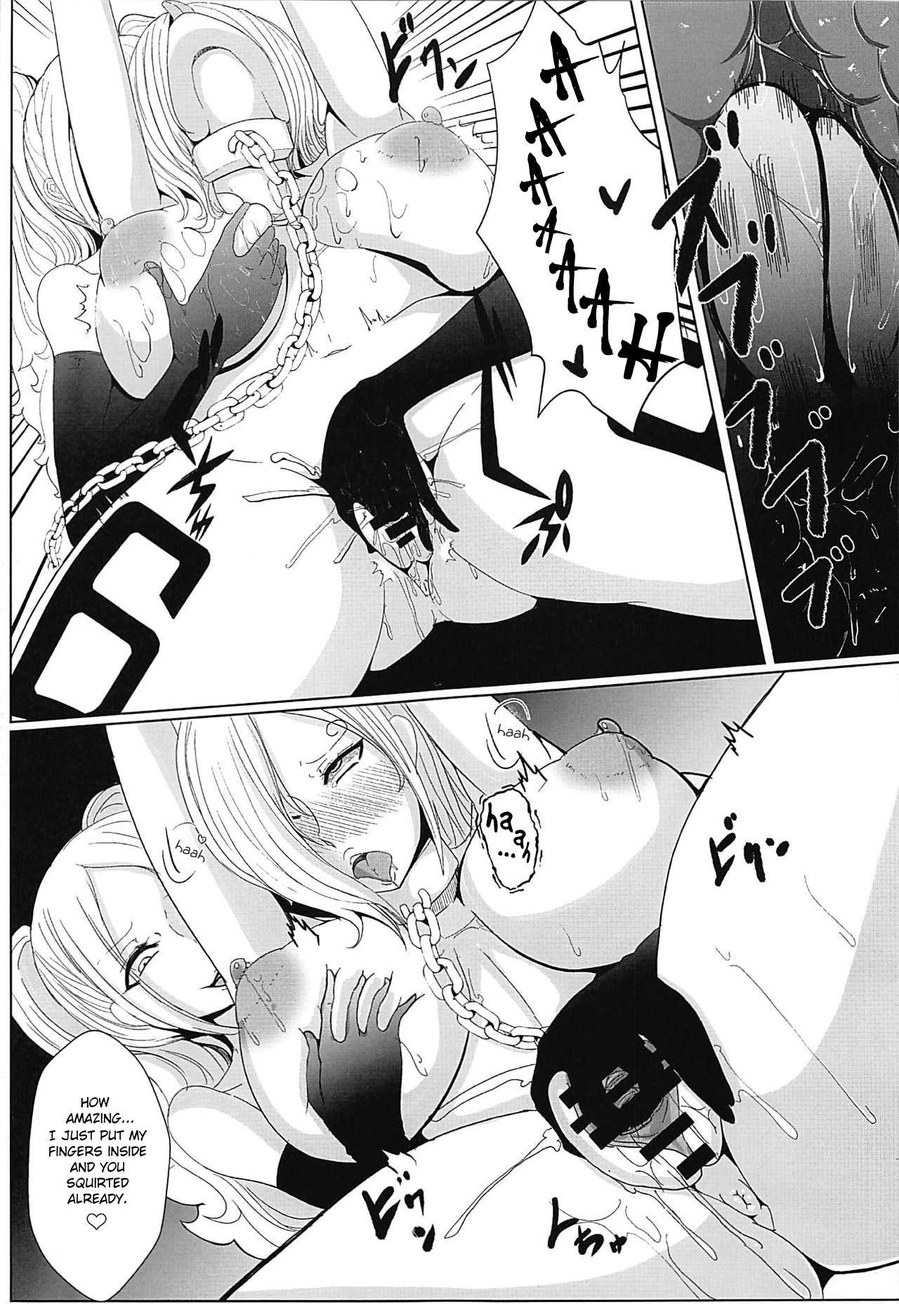 Ochita Chou | Fallen Butterfly page 8 full