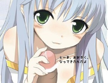 Index blowjob cover