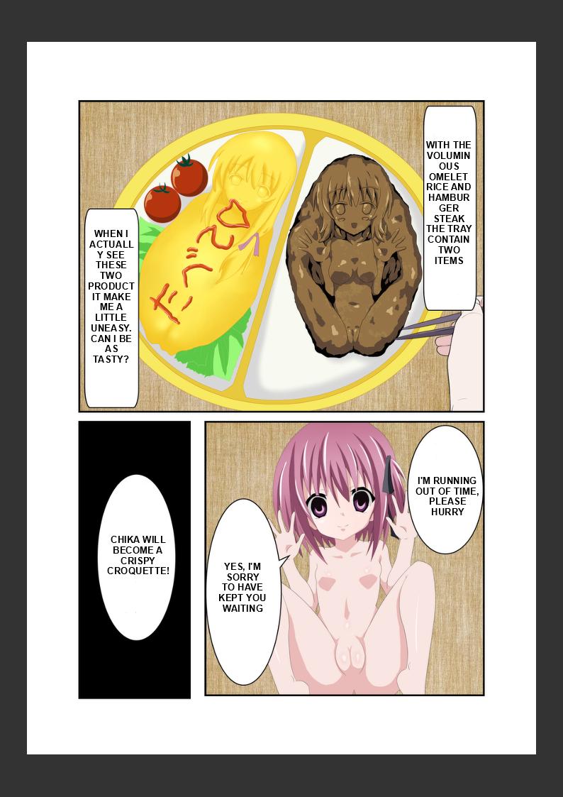 Trial's "Girl's Lunch Box" page 10 full