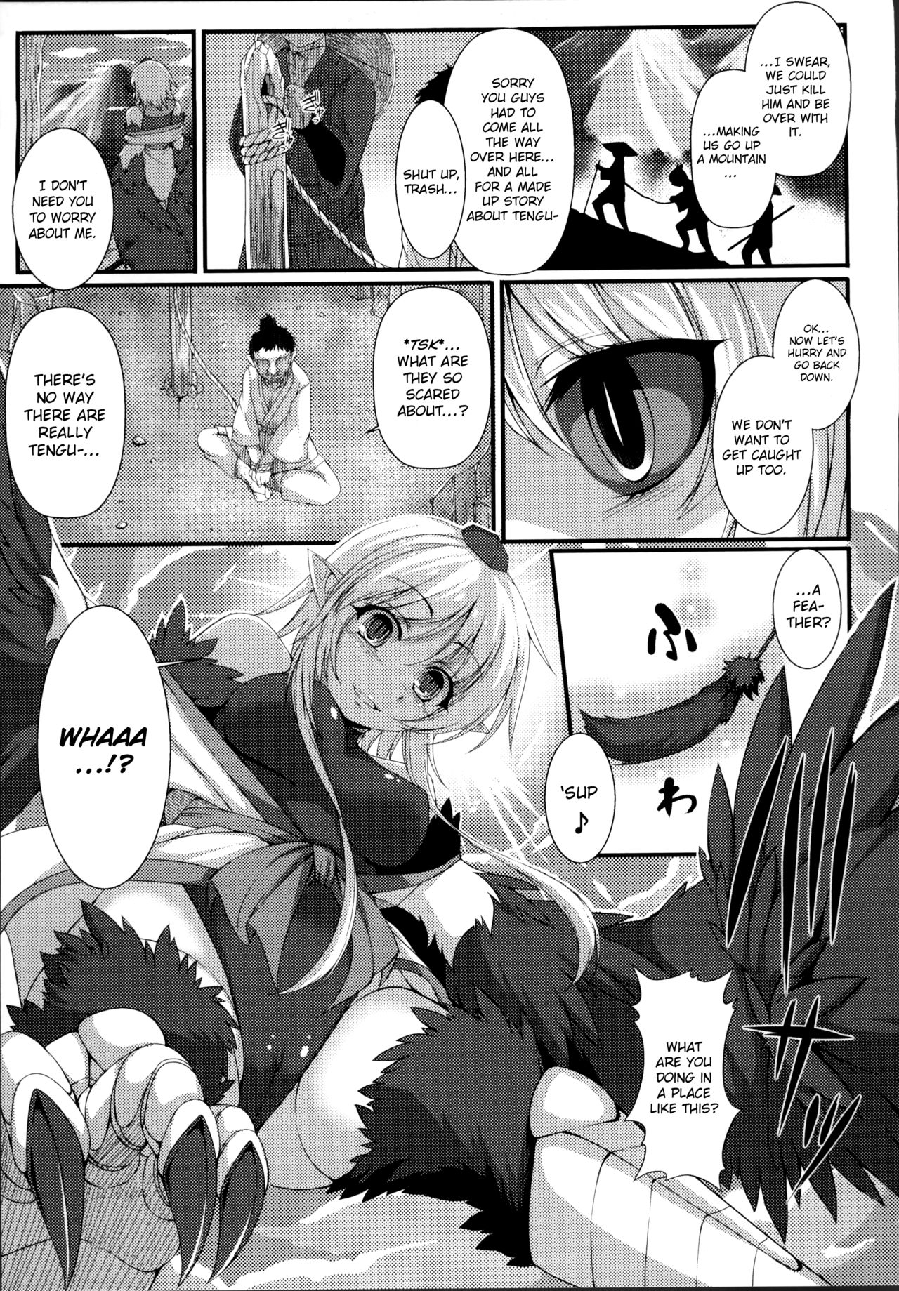Gokurakuchou page 3 full