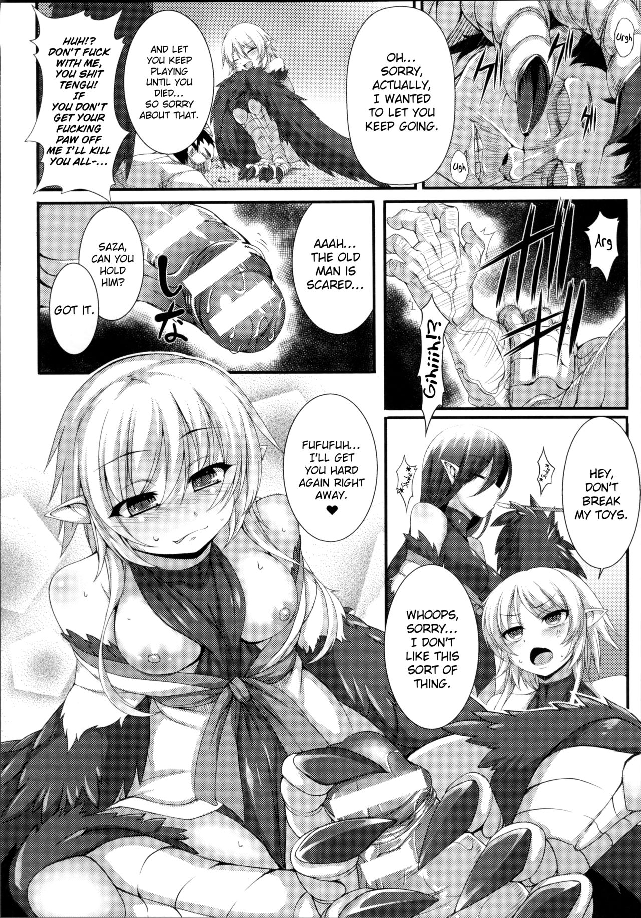 Gokurakuchou page 8 full