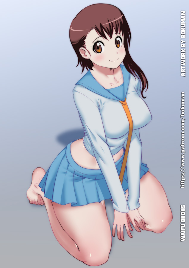 Waifu Cum Box page 9 full