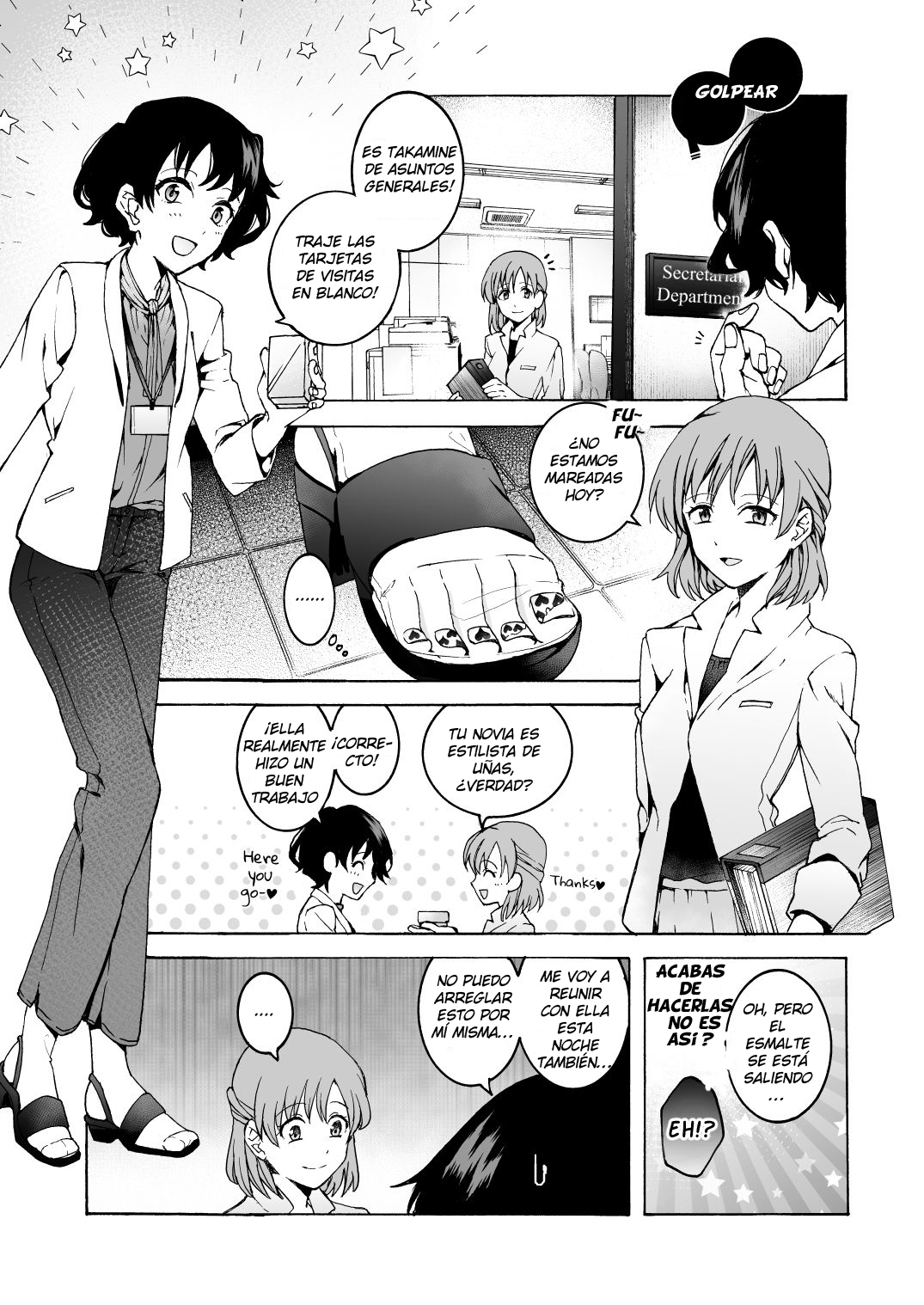 Nuru, Hagu | Null Hug page 2 full