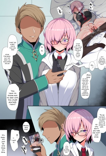 Saikin Senpai ni Kamatte moraete inai Kouhai Nasubi-chan | Lately Senpai Hasn't Been Paying Much Attention To His Kouhai Mash cover