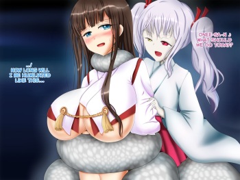Ori Miko Hiroin Sakunyuu cover