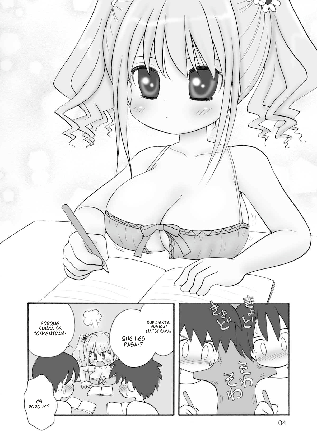 Unyumuru Kyonyuu Shougakusei-chan page 3 full