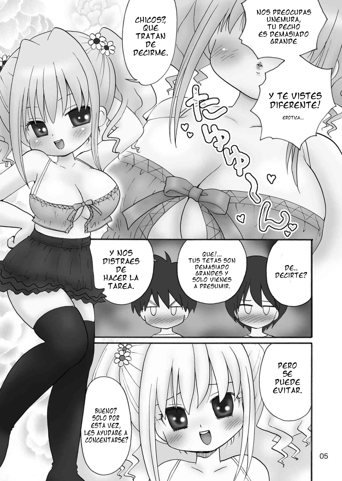 Unyumuru Kyonyuu Shougakusei-chan page 4 full