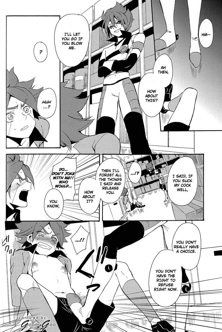 Naimono nedari | Asking for Too Much page 6 full