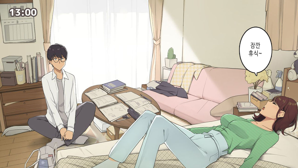 Hitorigurashi no Joshidaisei no Oheya, Tomodachi to Ichinichi Shuuchuu shite Benkyoukai shiyou to Kimeta Hi｜혼자 사는 여대생 자취방, 친구와 하루 집중해서 스터디 모임하자고 마음먹은 날 page 5 full