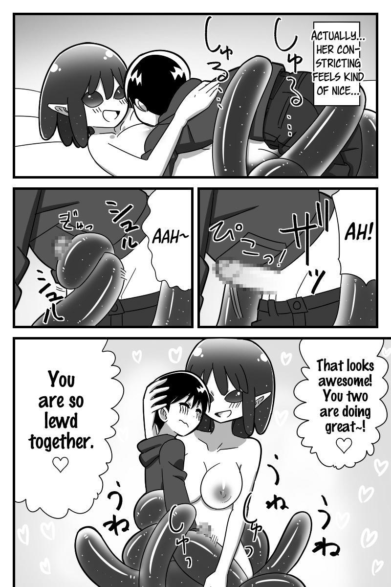 Uchuujin ni Rachi Sarete Uchuujin Muke AV ni Shutsuen Shichatta Shounen no Hanashi | A story about a boy who was abducted by aliens and asked to make an alien orientated porno page 9 full