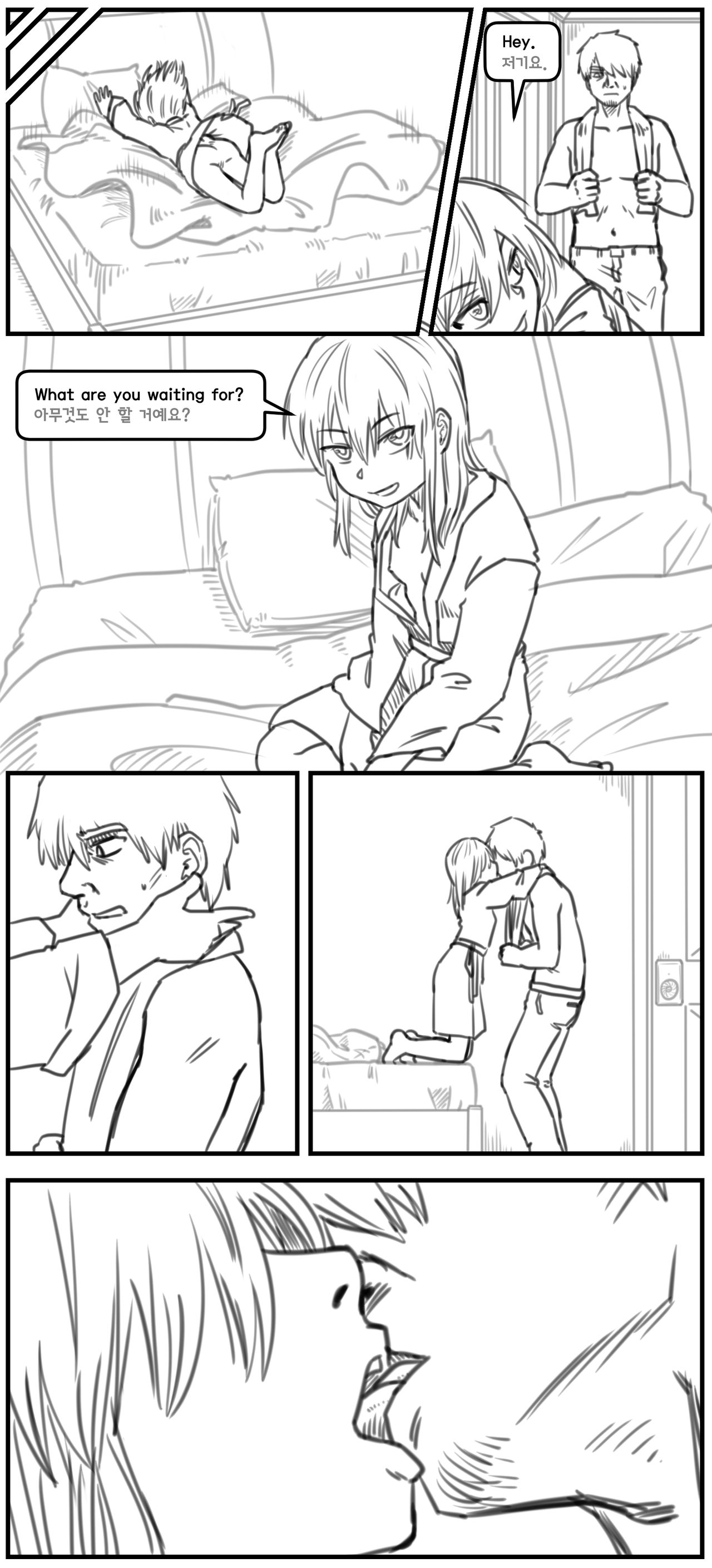 Lolita Comicalized #14 | 만화로 쉽게 읽는 롤리타 #19 page 5 full