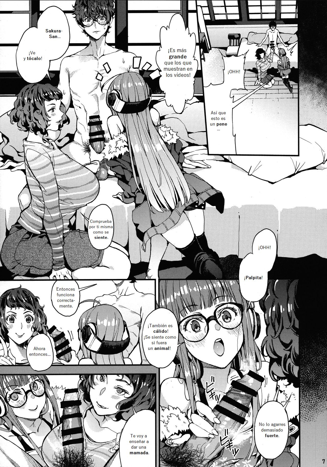 Kawakami Sensei to Futaba no Himitsu Kojin Jugyou | Una lección privada y secreta con Futaba y Kawakami-sensei page 7 full