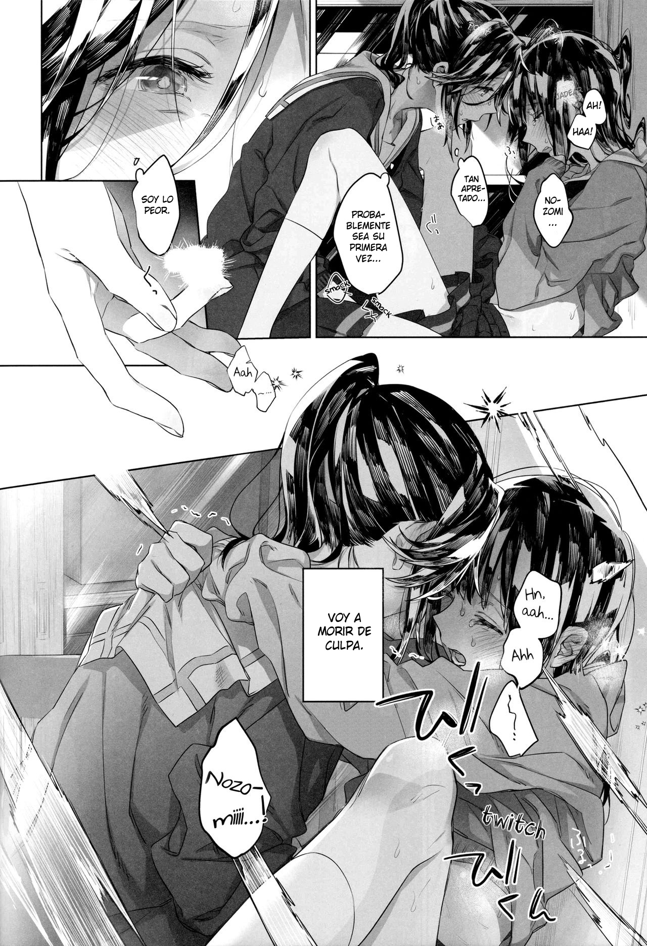 Happy! I Scream. page 9 full