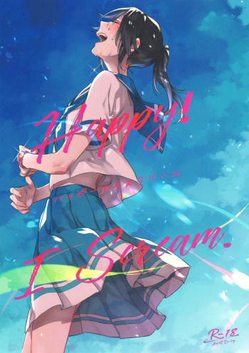 Happy! I Scream. cover