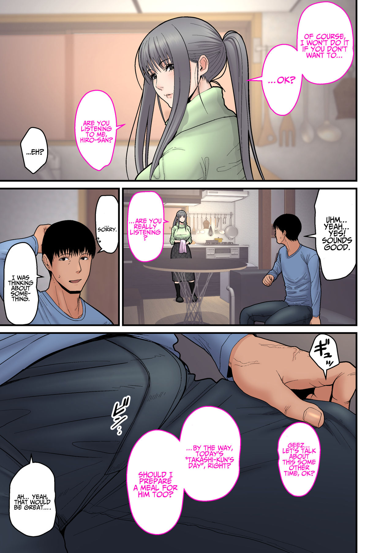 Steal My Wife Feelings Final Chapter page 5 full