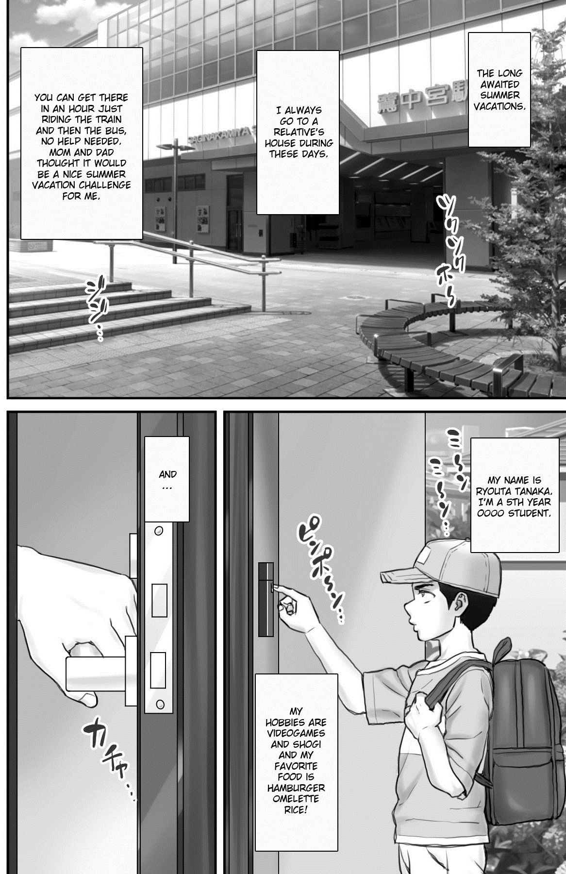 Shinseki no Oba-chan to Sex Shimakuru Natsuyasumi | A summer vacation in which I have nonstop sex with my aunt page 3 full