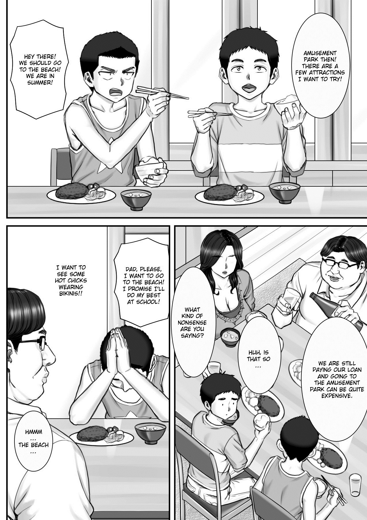 Shinseki no Oba-chan to Sex Shimakuru Natsuyasumi | A summer vacation in which I have nonstop sex with my aunt page 6 full