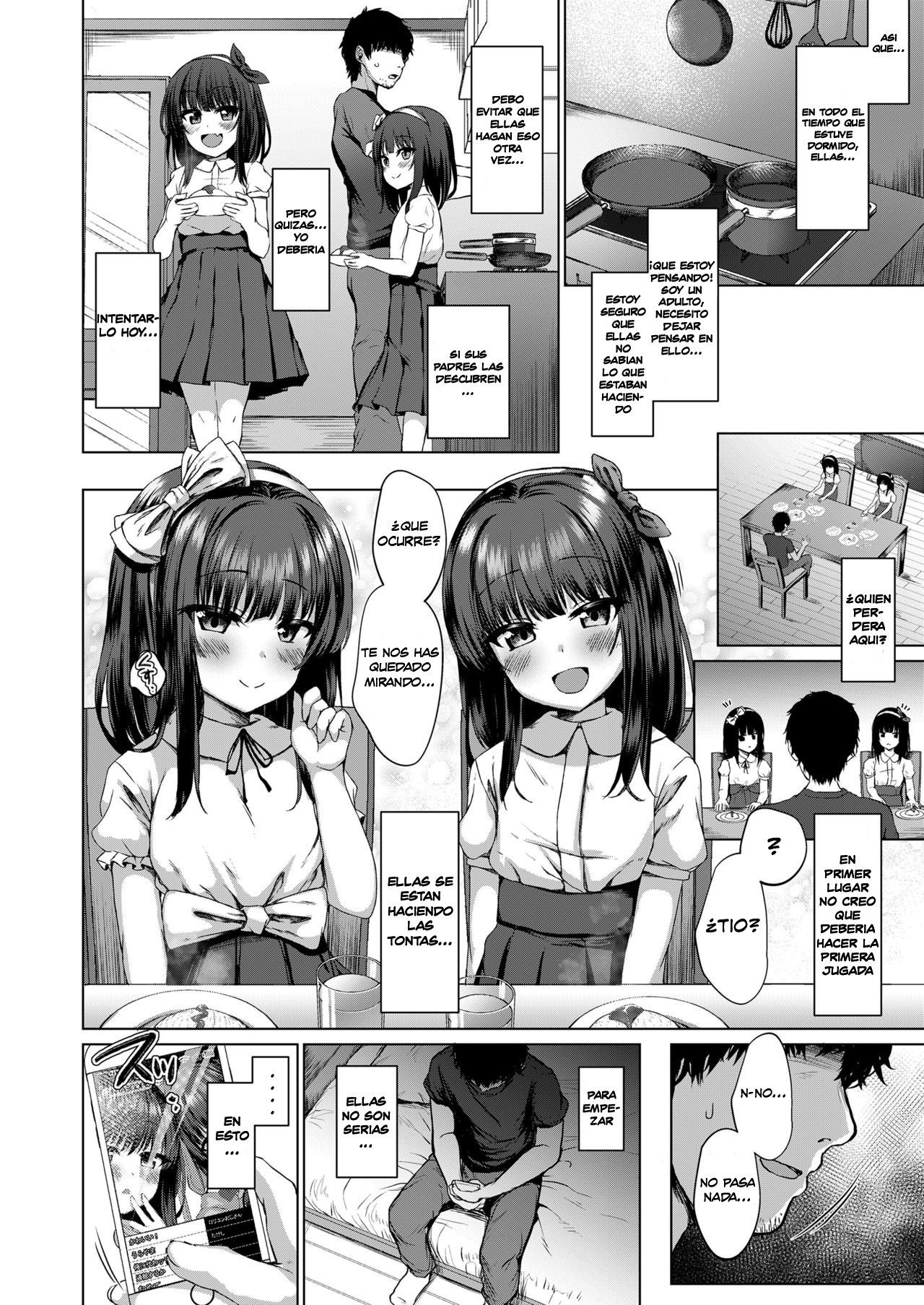 Dare mo Shiranai Hana page 10 full
