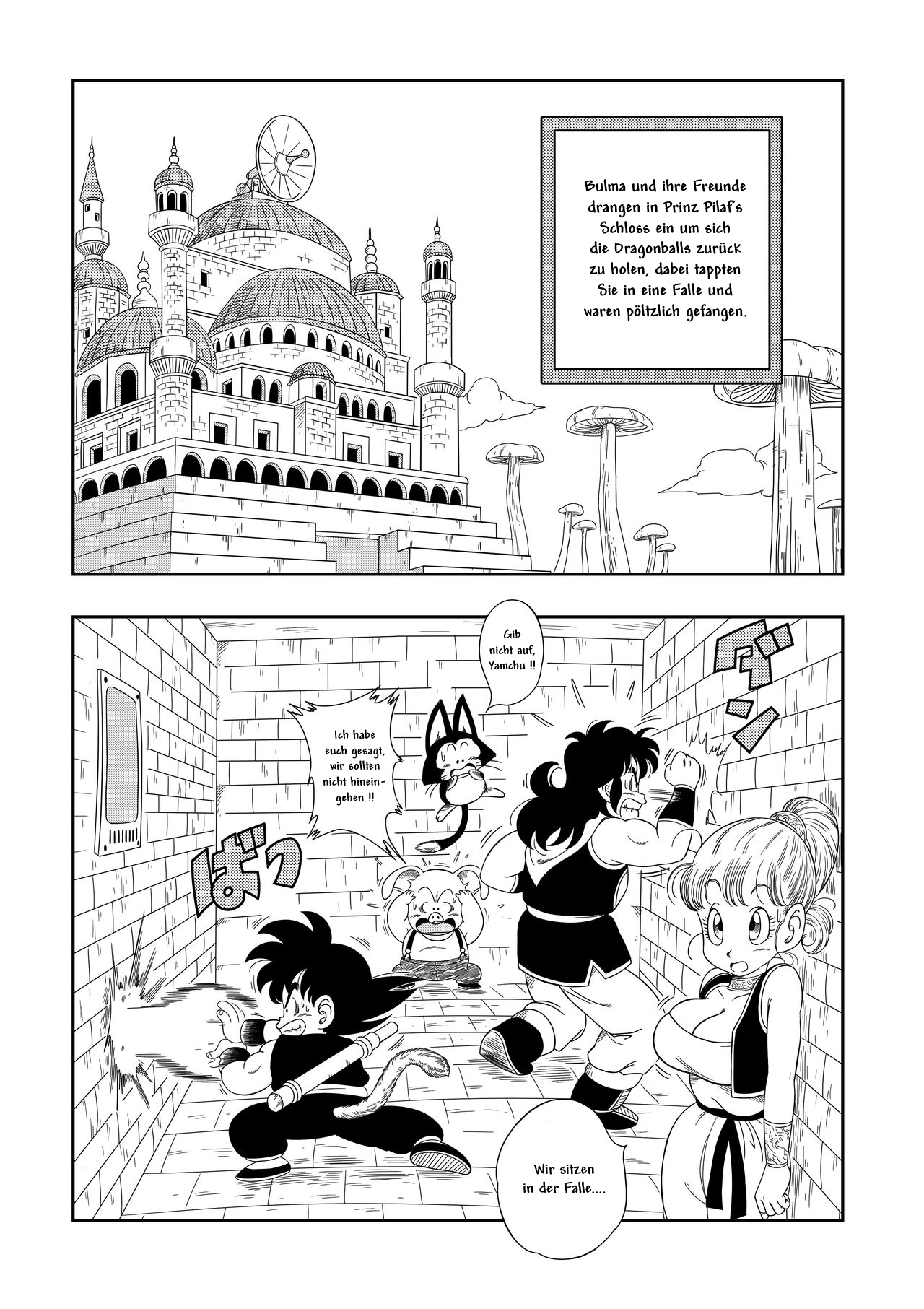 Dagon Ball - Pilaf Jou no Kiken na Wana! page 2 full