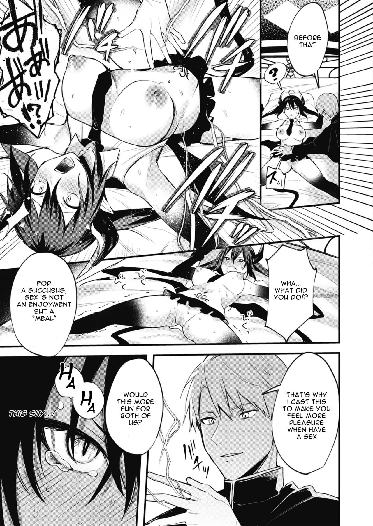 Taimashi ni Nante Makenai! page 5 full