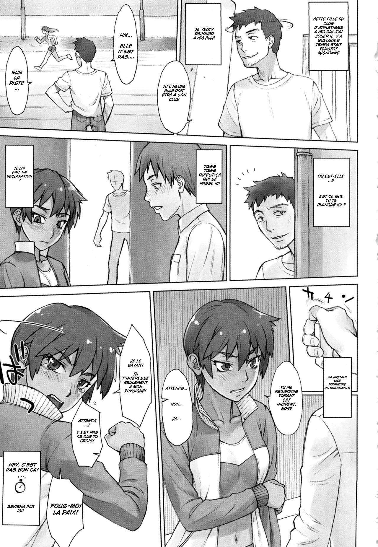 Ano Hi no Stopwatcher - Stopwatcher File 2.5 page 1 full