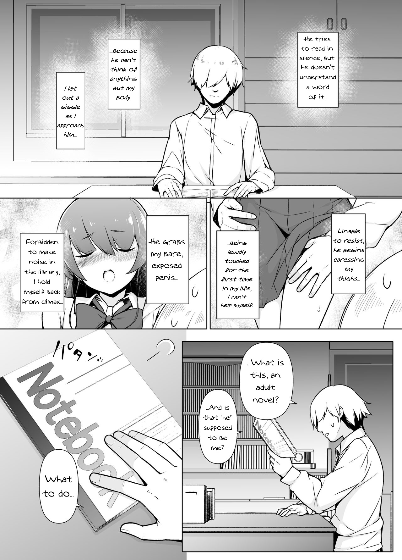 Kamokude Mukuchi na Josoukko page 10 full