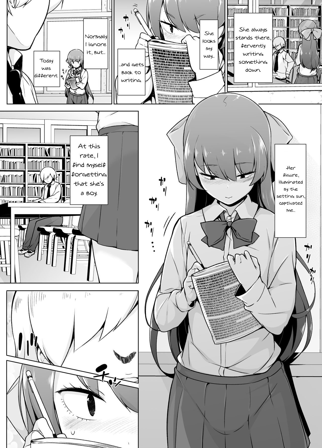 Kamokude Mukuchi na Josoukko page 7 full