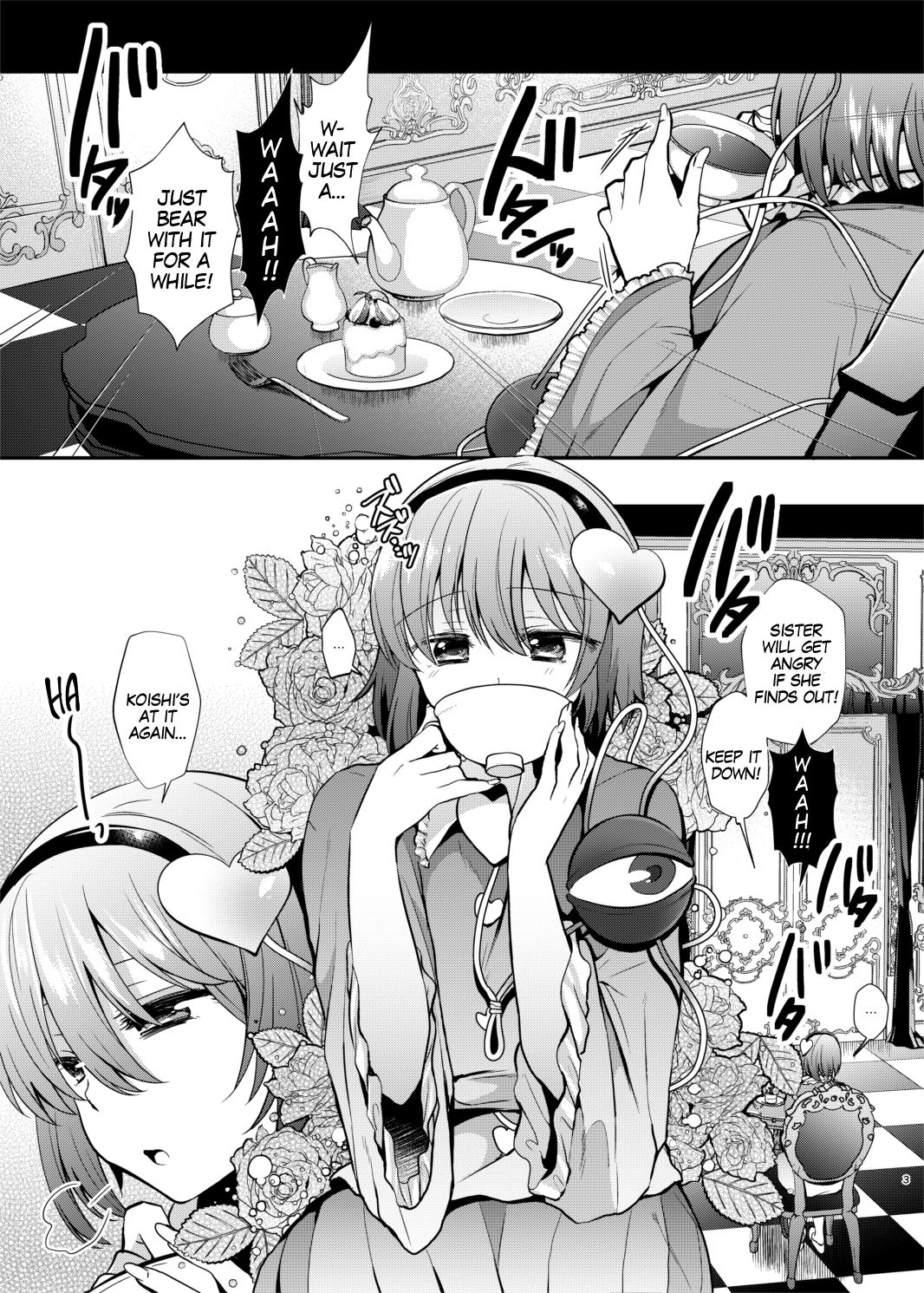 Komeiji Shimai no Kusuguri Pet page 2 full
