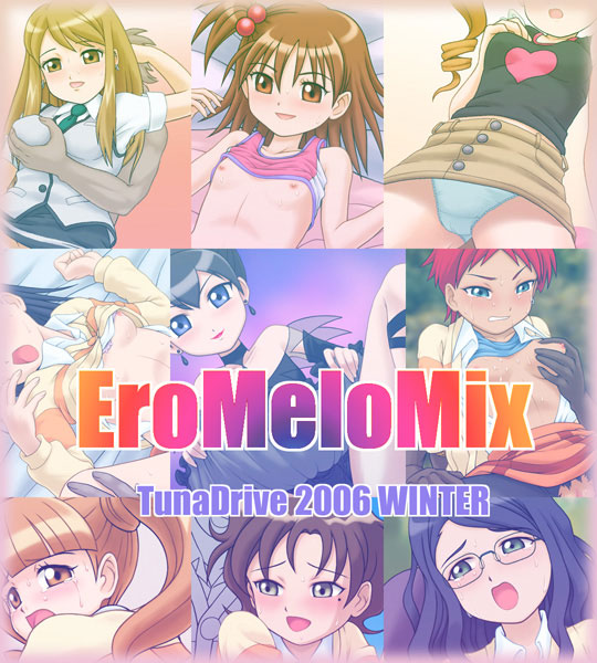 EroMeloMix page 2 full