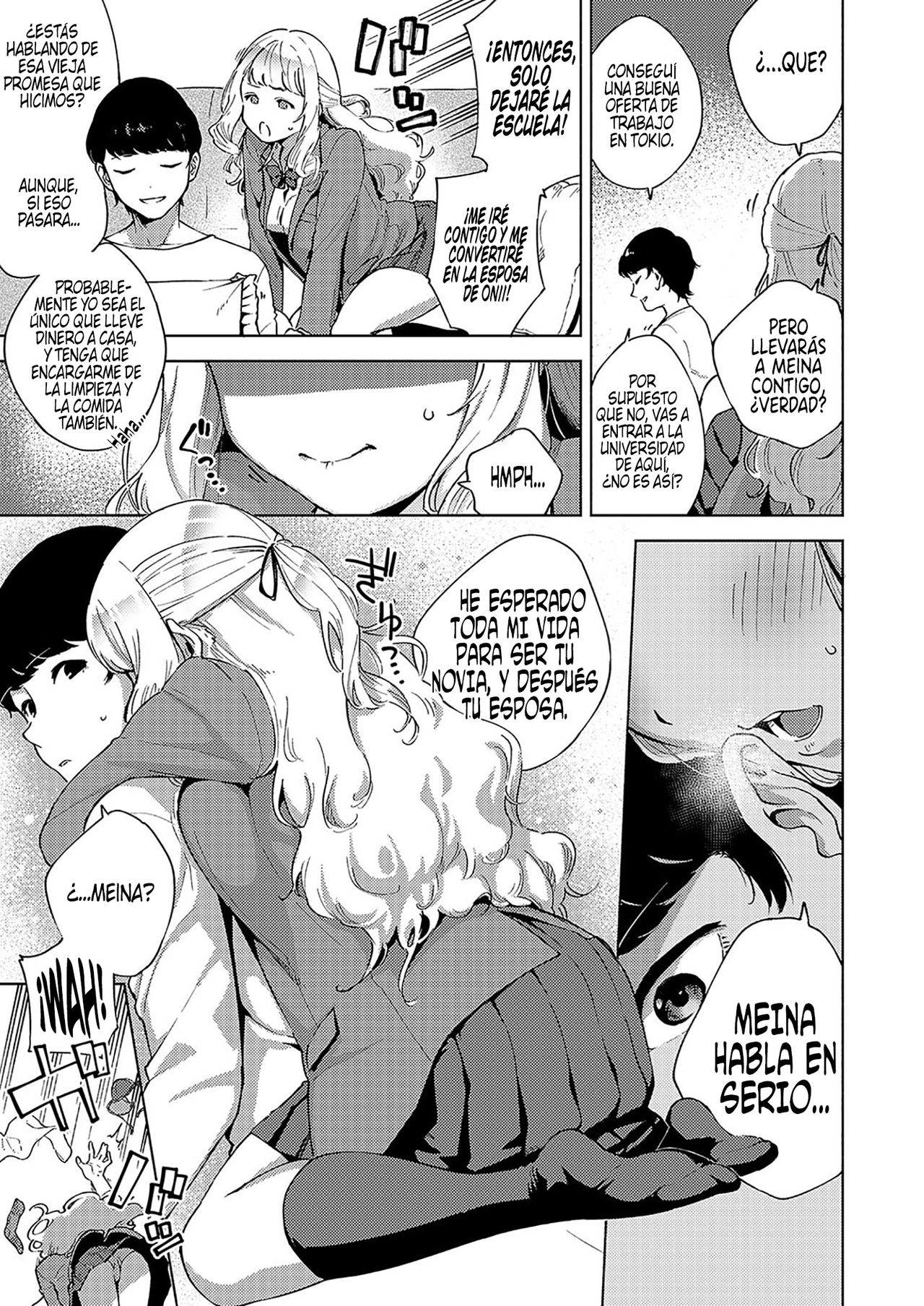 YaMiTsuKi Pheromone page 10 full