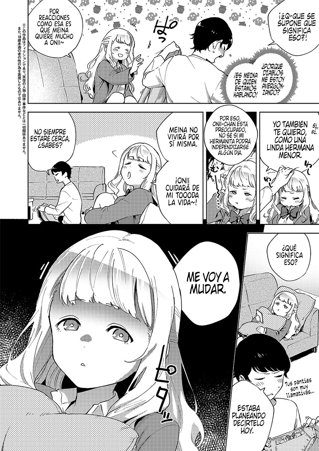 YaMiTsuKi Pheromone page 9 full