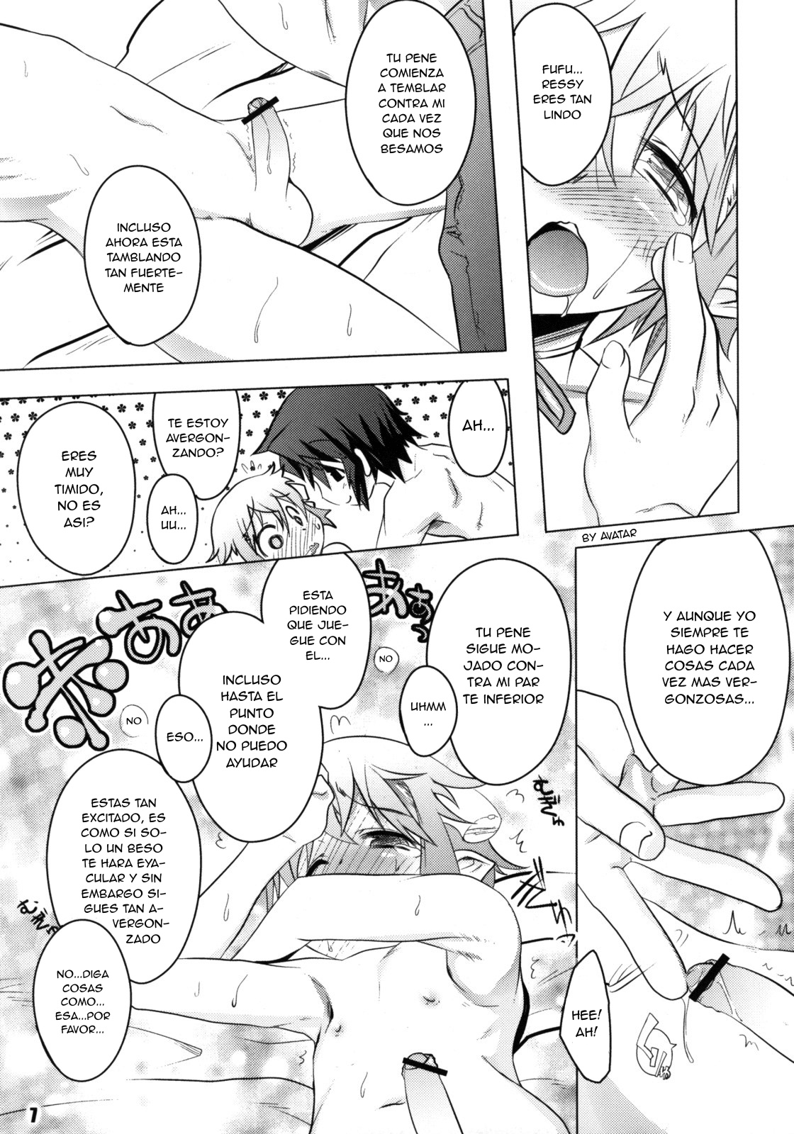Sweet Dreams Forever page 7 full
