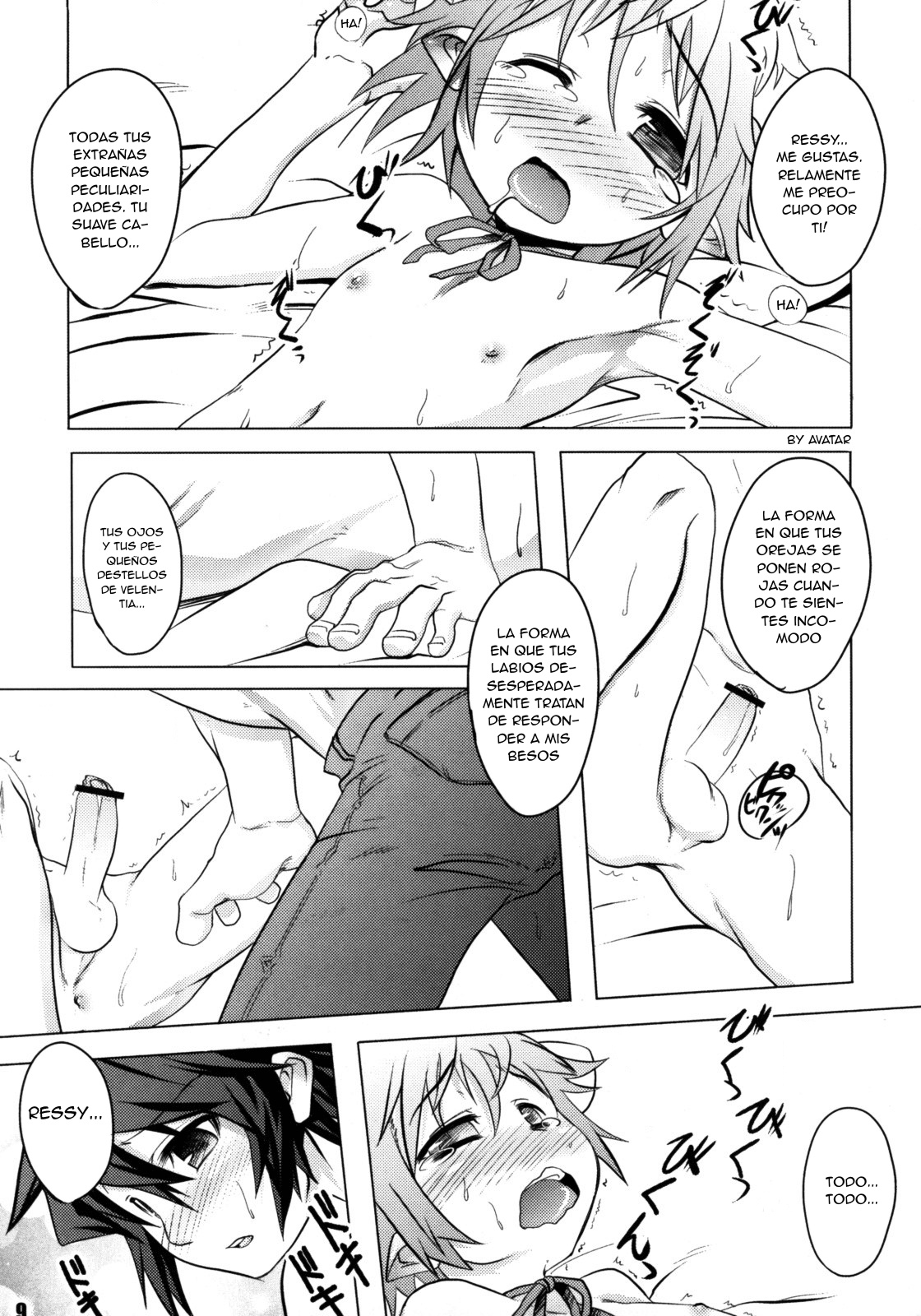 Sweet Dreams Forever page 9 full