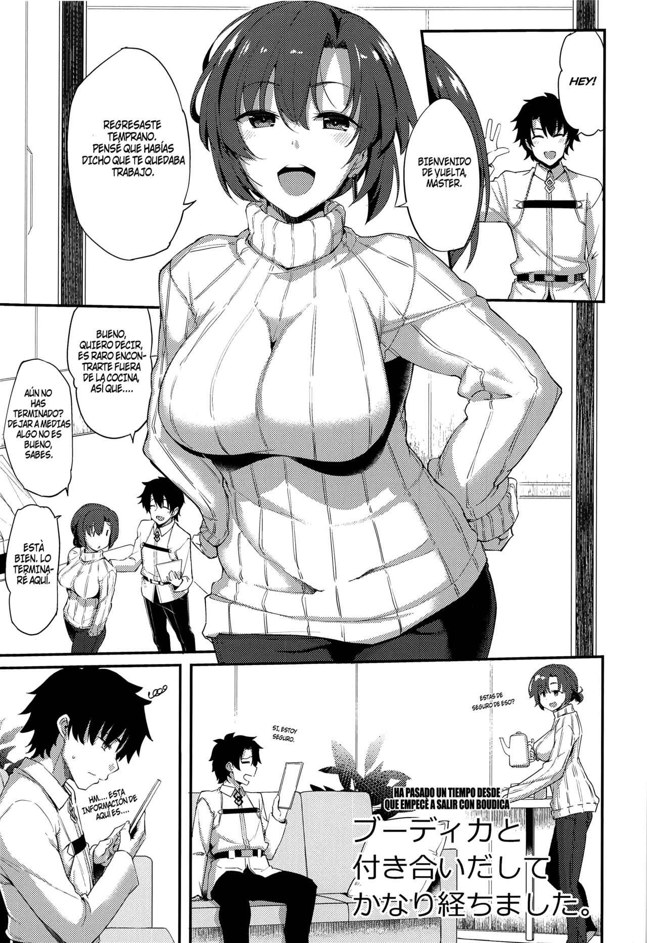 Boudica to Tsukiaidashite Kekkou Tachimashita. page 2 full