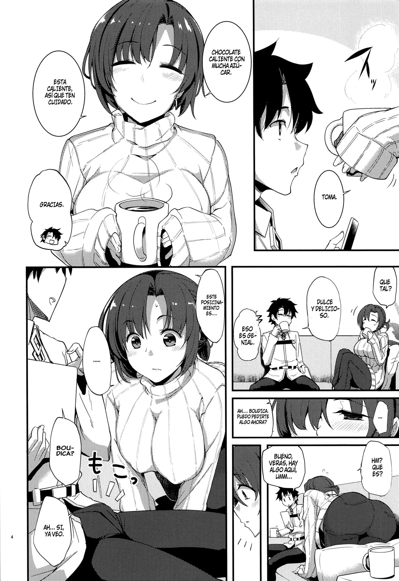 Boudica to Tsukiaidashite Kekkou Tachimashita. page 3 full