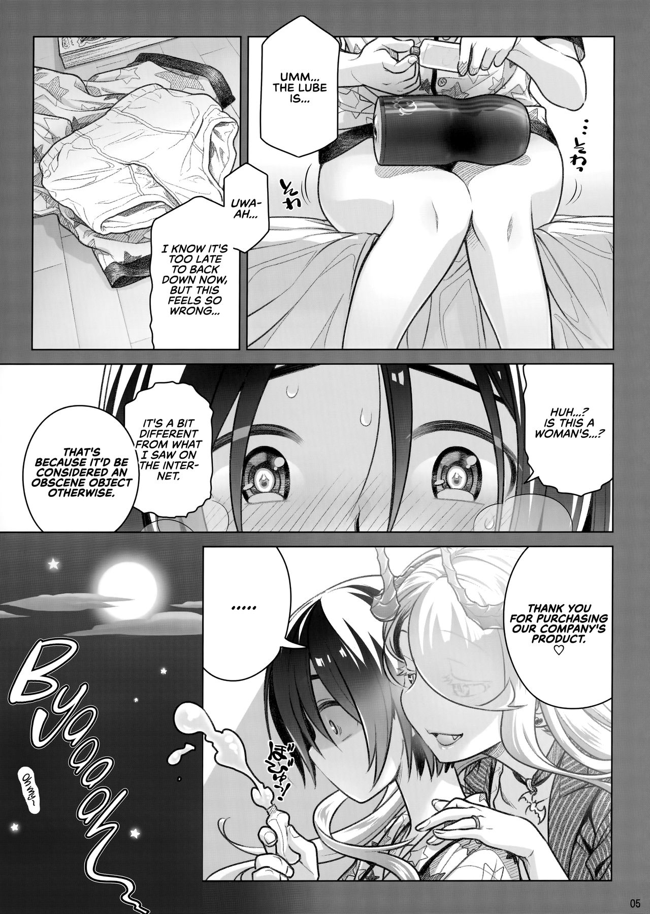 Spiritual Lunch 3 page 5 full